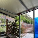 동현민박 이미지