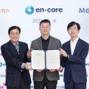 원네트웍스솔루션 이미지