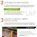 송도종합피아노 이미지