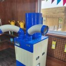 상사축사 이미지