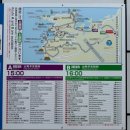 천둥목장 | [와카야마 시라하마] 시라라소 그랜드호텔 : 시라라하마 해변이 1초 컷인 호텔 내돈내산 후기 🌊