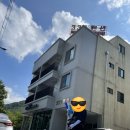 쌍곡330 | (괴산) 나만 알고 싶은 계곡 물놀이 펜션 &lt;쌍곡 330&gt; 1박 2일 후기