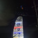 만경장 이미지