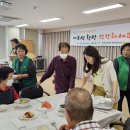 왕십리제2동주민센터 다목적실 이미지