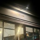 방천9길 이미지