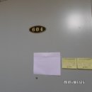 수인로 이미지