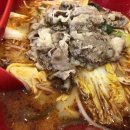 라맛쿵부마라탕 이미지