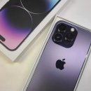 재반로 194-2 이미지