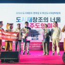 성내성서동마을관리사회적협동조합 이미지