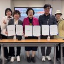 정릉3동주민센터 이미지