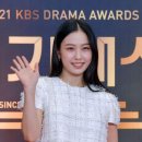 2021 KBS연기대상 레드카펫 이미지