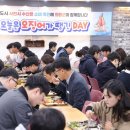 군청 구내식당 이미지