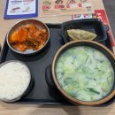 방이역 2번출구(뒤) 이미지