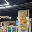 장수흑돼지 이미지