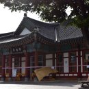 사팔철물점