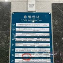 영헤어모드 - 창원시 성산구 | 영헤어모드