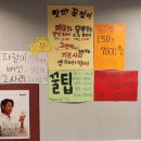 역전돼지 | [경기/안양] 안양삼겹살 & 특수부위 맛집 가성비에 맛까지 제대로인 '역전돼지' 솔직 후기