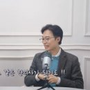 뇌움한의원 이미지