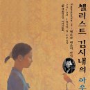 아우름기획