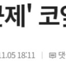 (주)비엠푸드 이미지