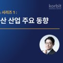210138 이미지