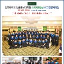 정우세무회계 이미지