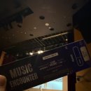 극동(아) | 260109 뮤직엔카운터 극동아시아타이거즈 공연 후기