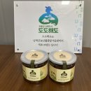 식품가공제조센터 이미지