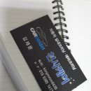 천사크리닝 이미지