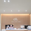 닥터스랜드의원 | 첨단재생의학 영등포산부인과 추천