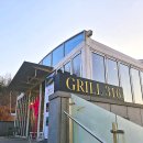 강남로(남) | 양평 블룸비스타 호텔 바베큐 맛집 그릴 316