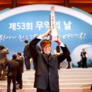 시스텍