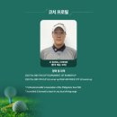 필 골프아카데미 이미지