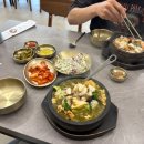 윤이전.반찬 | [경기광주맛집] 곤지암 화담숲 오감 해물누룽지탕, 부모님 모시고 가고 싶은 곤지암리조트맛집 솔직후기!