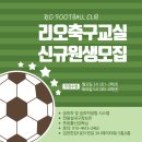 김포한강1로-R 이미지