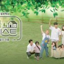 주식회사 포레스트 - 당진시 | 주식회사 포레스트