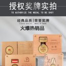 H4181 이미지