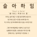 40플라워