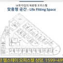 스테이엘 이미지