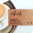 꽃구름공방 이미지