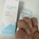 손약국 | 코디케어 2.5% 로션 내돈내산 후기 만성 손습진러가 써본 약국 상비약