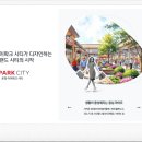 심학초교(병설) 이미지