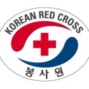 2008년도 산불예방홍보 공개이동운용... 이미지