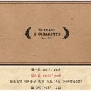 물러 PC 이미지