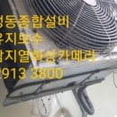 유덕상회 네이버블로그