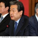 제일교회 입구 ~ 제일교회 뒤 이미지
