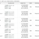 엠에이치테크 이미지