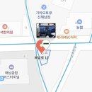 다모아통신 이미지