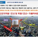 해마루 더펠리체 이미지