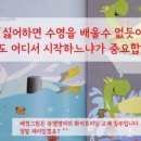 멜번영어교습소